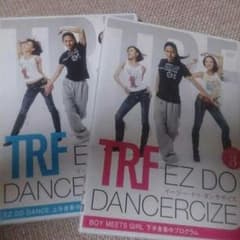 EZ Do DANCERCIZE  ①③セットのサムネイル