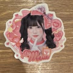 iLiFE! ステッカー　まもりみゅうのサムネイル
