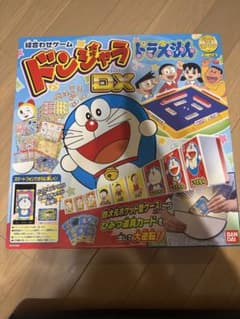ドラえもん ドンジャラ DXのサムネイル