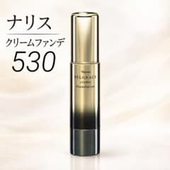 ナリス セルグレース クリームファンデーション 530のサムネイル