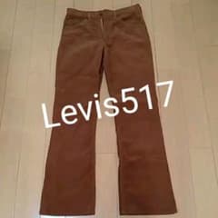 Levis517コーデュロイブーツカットパンツのサムネイル