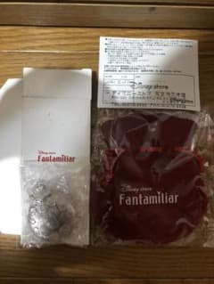ファンタミリア ミッキーマウス  懐中時計のサムネイル
