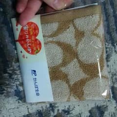 rumi様専用(｀・ω・´)のサムネイル