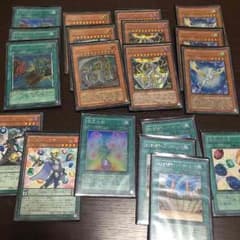 Bard Black様専用のサムネイル