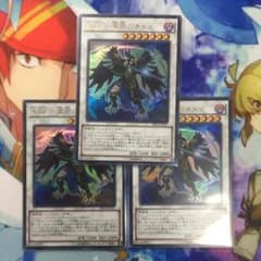 ABF-涙雨のチドリ 3枚のサムネイル