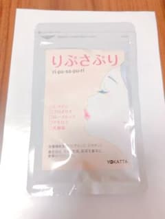 りぷさぷりのサムネイル