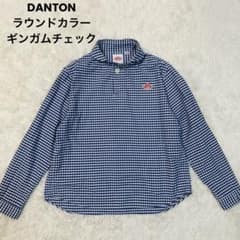 美品✨ダントン 丸襟 プルオーバーシャツ オックスフォード ギンガム