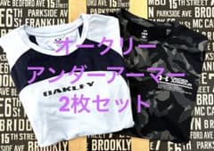 オークリー・アンダーアーマー2枚セット（JP Lサイズ）のサムネイル