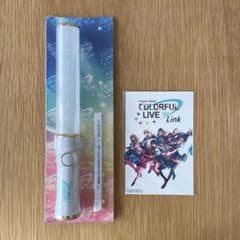 【まとめ売り】セカライ1st プロセカ　ペンライト 特典　セカライ プロセカ セカライ 1st ペンライト フィルム付き - メルカリ