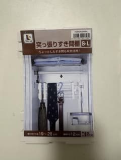 棚のサムネイル