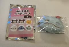 ディズニー ぬいぐるみヘアクリップ 水色のサムネイル