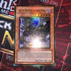 遊戯王 英語版 暗黒界の武神ゴルド - メルカリ