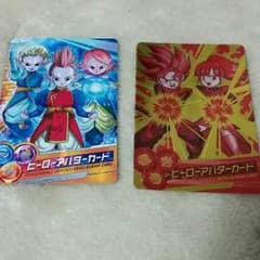 ドラゴンボールカード　二枚セットのサムネイル