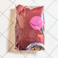 Bamiyan Eco Bag - Selected Popular Menu Items