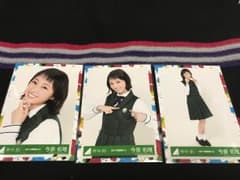 欅坂46今泉佑唯のサムネイル