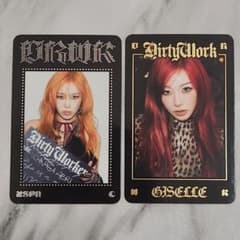 aespa ジゼル トレカ Dirty Work POPUP 韓国 1 - メルカリ