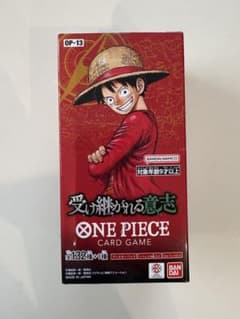 Hattori 動画を撮影、サーチ品通報様 リクエスト 2点 まとめ商品のサムネイル