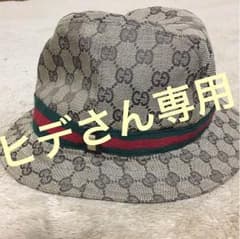 ヒデさん専用  GUCCI グッチ ハットのサムネイル