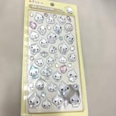 くらげ様 リクエスト 2点 まとめ商品 - メルカリ