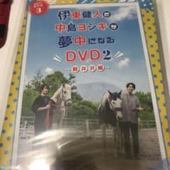 ゆめラジDVDのサムネイル