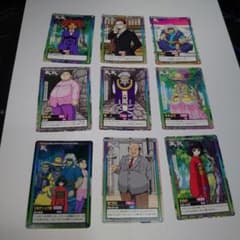 HUNTER×HUNTER 카드다스 졸딕 9장 세트