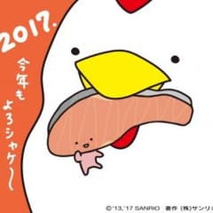 たろさん様 専用 ☆ STUSSYwomen クラッチバックのサムネイル