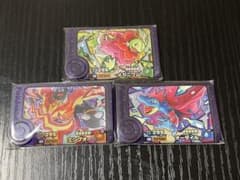 割引中❗️⭐️ポケモンフレンダ⭐️ メガニウム エンブオー オーダイルのサムネイル