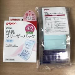 ピジョン 母乳フリーザーパック　40ml 20枚入のサムネイル