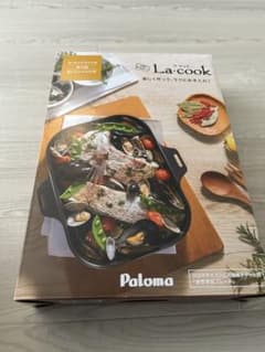 Paloma La.cook グリルパン 未使用のサムネイル
