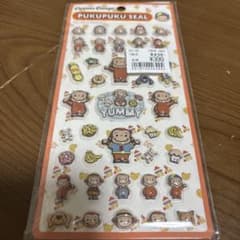 t*u様 おさるのジョージ ぷくぷくシールのサムネイル