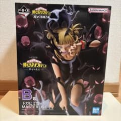 一番くじB賞 トガヒミコ MASTERLISE フィギュア 約15cmのサムネイル