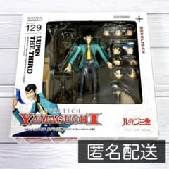 ルパン三世 リボルテックヤマグチ ファーストTVシリーズver - メルカリ