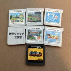 ニンテンドー3DS DS ソフト 7本セット まとめ売りのサムネイル