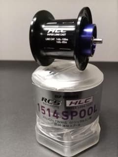 SLP  RCS 1514  HLC スプール ジリオンスティーズのサムネイル