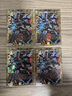 陽炎の精霊 メルキウス シークレット 4枚 - メルカリ