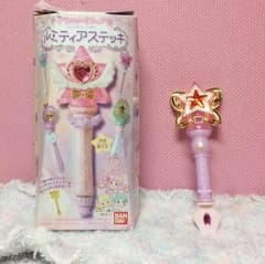 ルミティアステッキ  レアのサムネイル