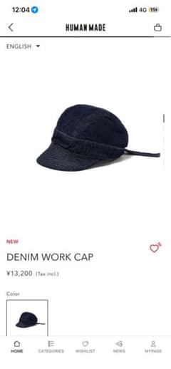 HUMAN MADE DENIM WORK CAP - メルカリ