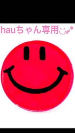 hauちゃん専用◟̽◞̽ ༘*のサムネイル