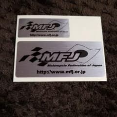 ステッカー　MFJのサムネイル