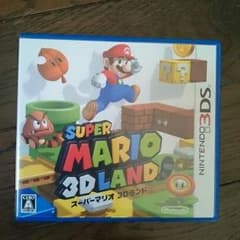 スーパーマリオ3Dランドのサムネイル