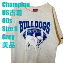 美品 US古着 チャンピオン エール大学 S グレー ブルドッグス ハンサム 