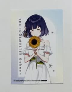 学園アイドルマスター 秦谷美鈴 有楽町マルイ 特典ブロマイドBのサムネイル