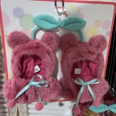 ユニベアシティ ぬいぐるみキーチェーン専用コスチューム ポンチョ さくらんぼ ユニベアシティ ぬいぐるみキーチェーン専用コスチューム ポンチョ