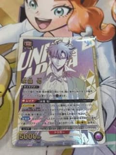 水篠旬　ユニオンレア　プロモ　俺だけレベルアップな件【ユニオンアリーナ】のサムネイル
