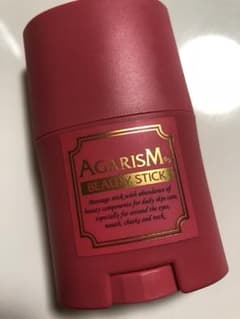 AGARISM モイスチャライザー クリームのサムネイル