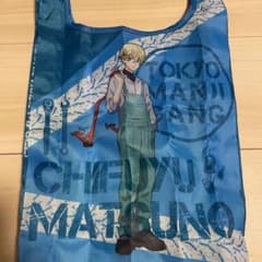 東京リベンジャーズ　松野千冬　エコバック　ガチャガチャのサムネイル
