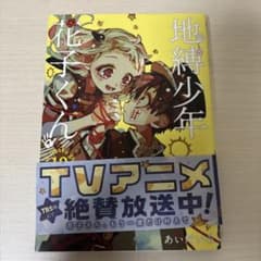 Yです様 リクエスト 3点 まとめ商品のサムネイル