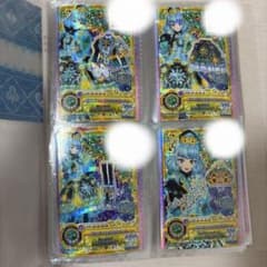 アイカツカード グロリアスエメラルドコーデ アリシア サイン入りのサムネイル