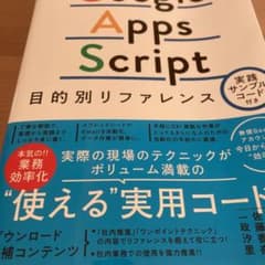はしー様専用となりますのサムネイル