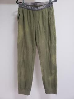 OLD NAVY Remake Bleached Waffle Pants BOYS XL